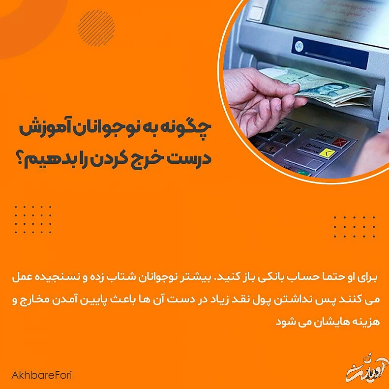 IMG_20220523_112937_366